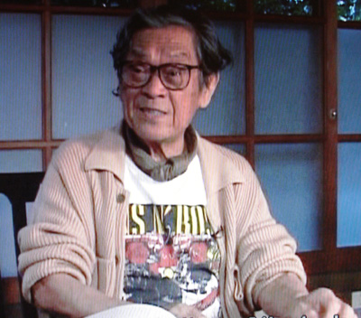 YoshirÃ´ Muraki